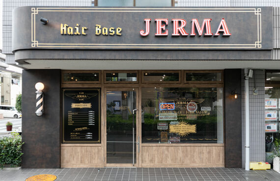 カジュアルで魅力的なメンズヘアスタイルを叶える | 川口の美容室なら通いやすいHair Base JERMA