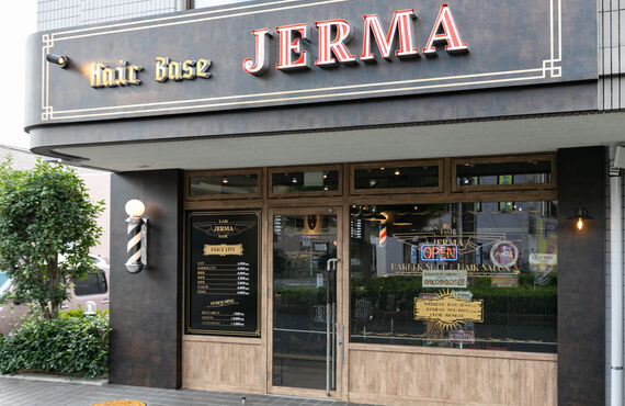 フェードカットやグルーミングなど幅広い施術に対応 | 川口の美容室なら通いやすいHair Base JERMA
